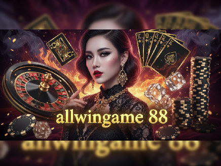 allwingame 888 ทางเข้า